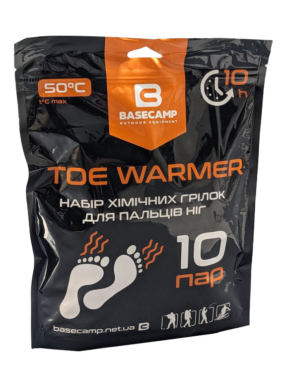 Химическая грелка для пальцев ног BaseCamp Toe Warmer, 10 пар 