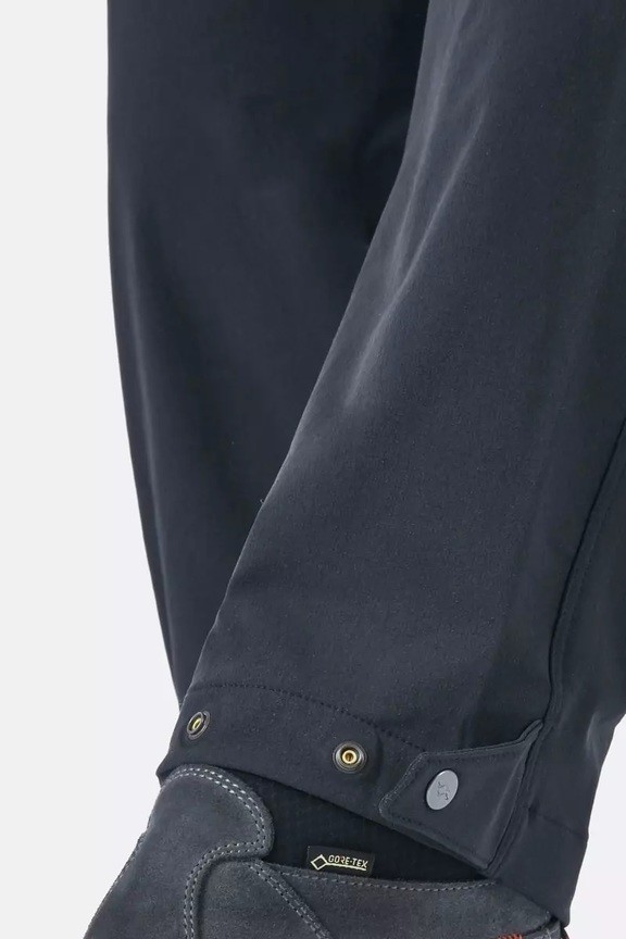 Треккинговые брюки Rab Vector Pants