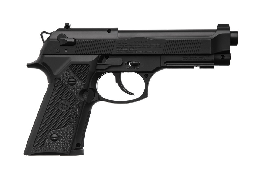 Пистолет пневматический Umarex Beretta Elite 2