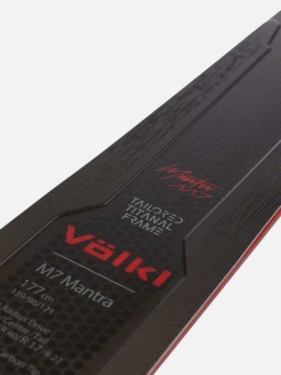 Гірські лижі Volkl Mantra M7 - 24/25