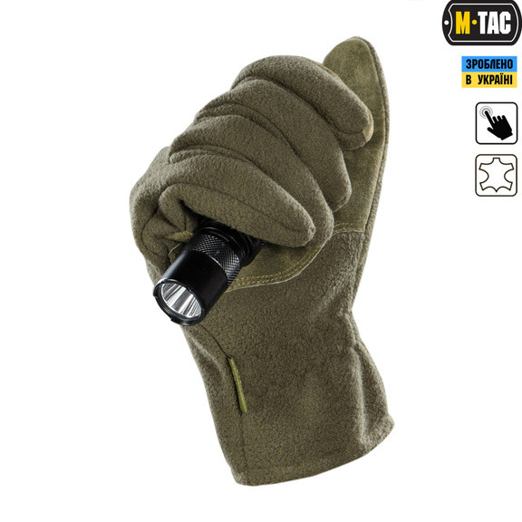 Тактичні рукавички M-Tac Winter