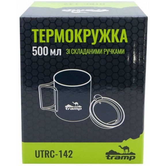 Термокухоль TRAMP 500 мл UTRC-142