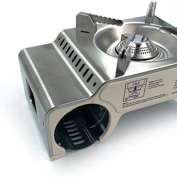 Портативная газовая плитка Base Camp Camping Stove Mokka