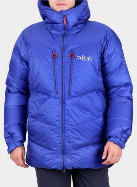 Куртка Rab Expedition 7000 Jacket