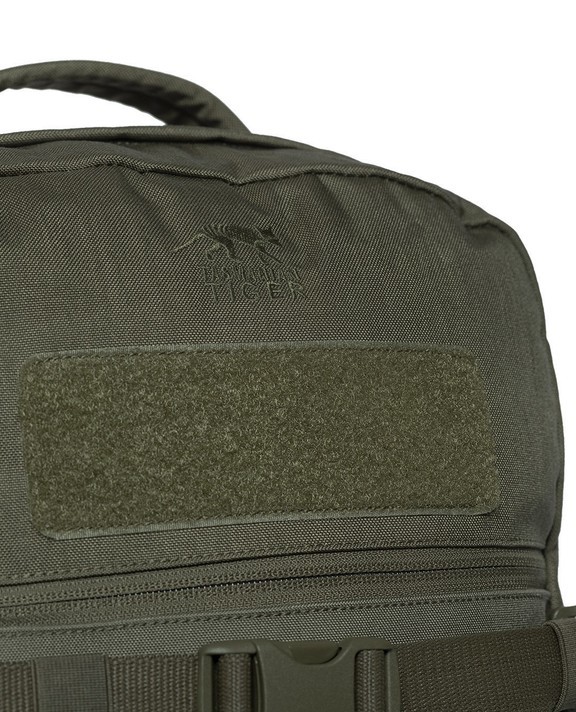 Рюкзак Tasmanian Tiger Modular Daypack L