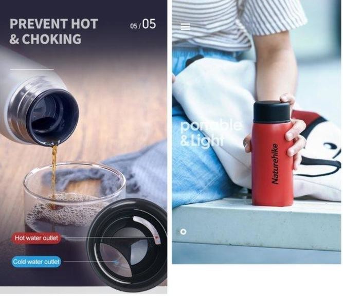 Термокухоль Naturehike Thermos Cup Q-9H 0.5 л