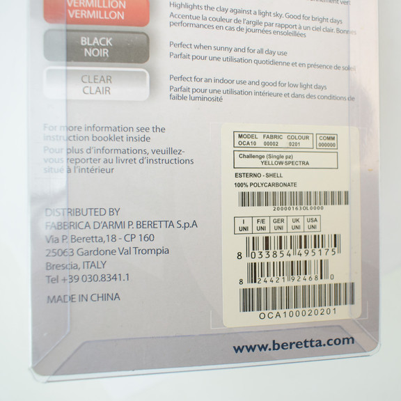 Очки стрелковые Beretta Performance Shooting Glasses