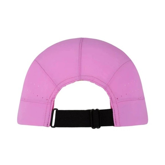 Кепка Buff Speed Cap, Solid Iris