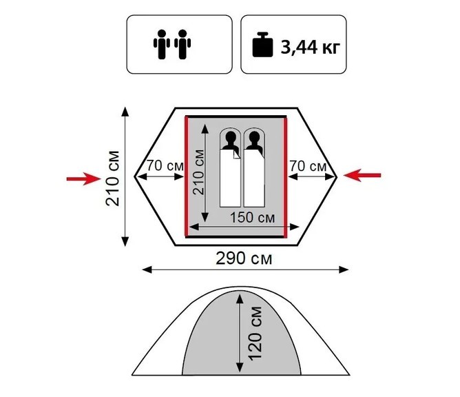 Палатка Tramp Lite Hunter 2