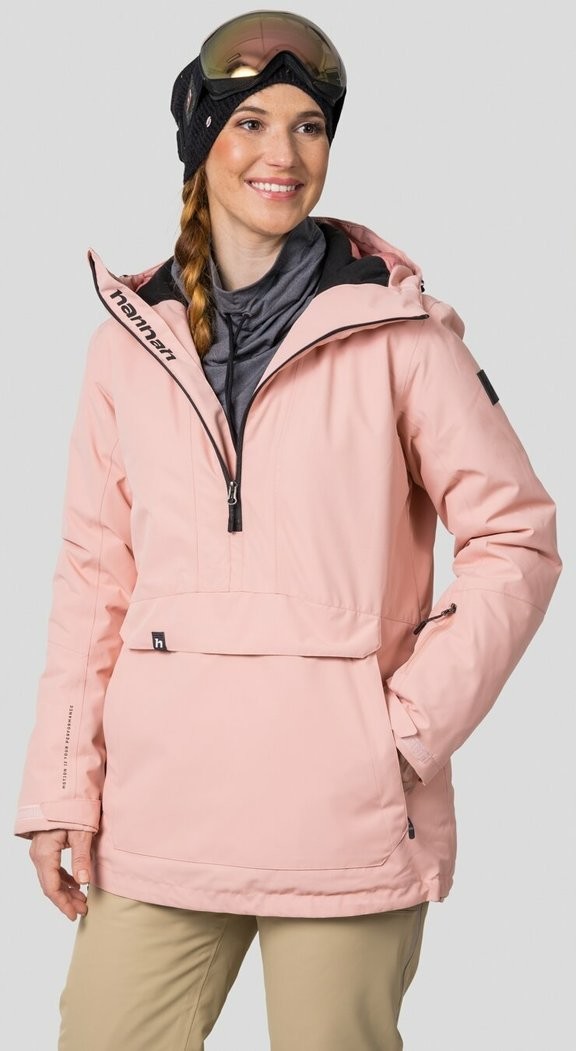 Куртка лыжная женская Hannah Megie