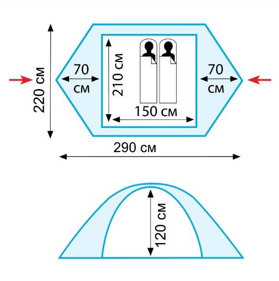 Палатка Tramp Nishe 2 V2