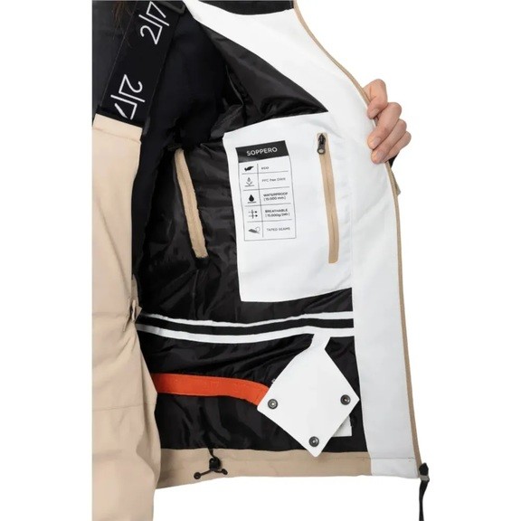 Куртка жіноча 2117 Soppero Skidjacka D