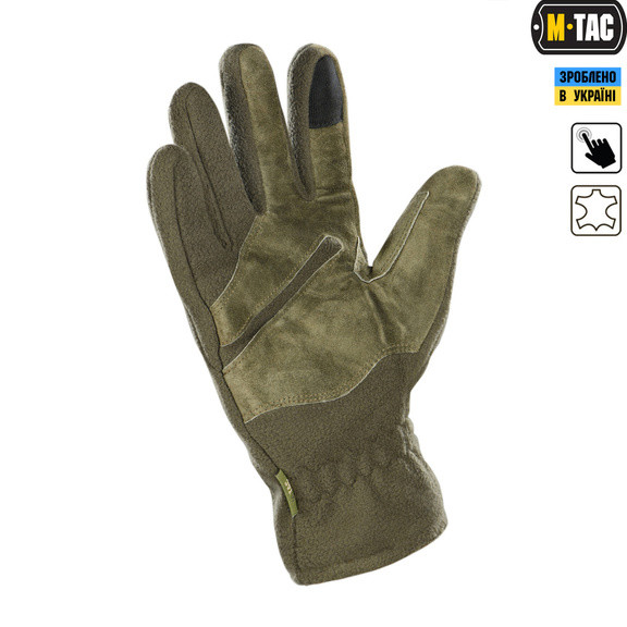 Тактичні рукавички M-Tac Winter