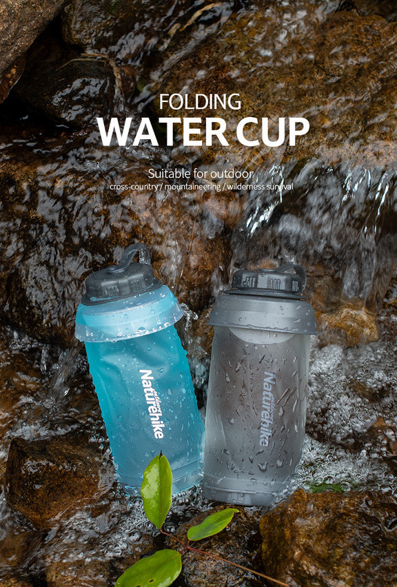 Фляга Naturehike TPU folding bottle 0.75 л