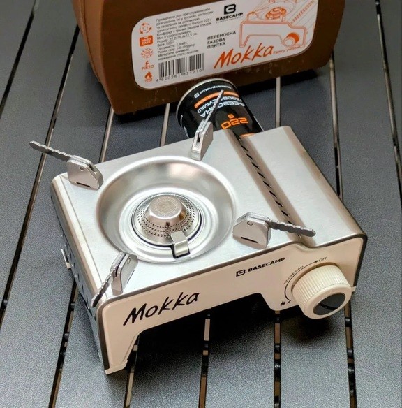 Портативная газовая плитка Base Camp Camping Stove Mokka