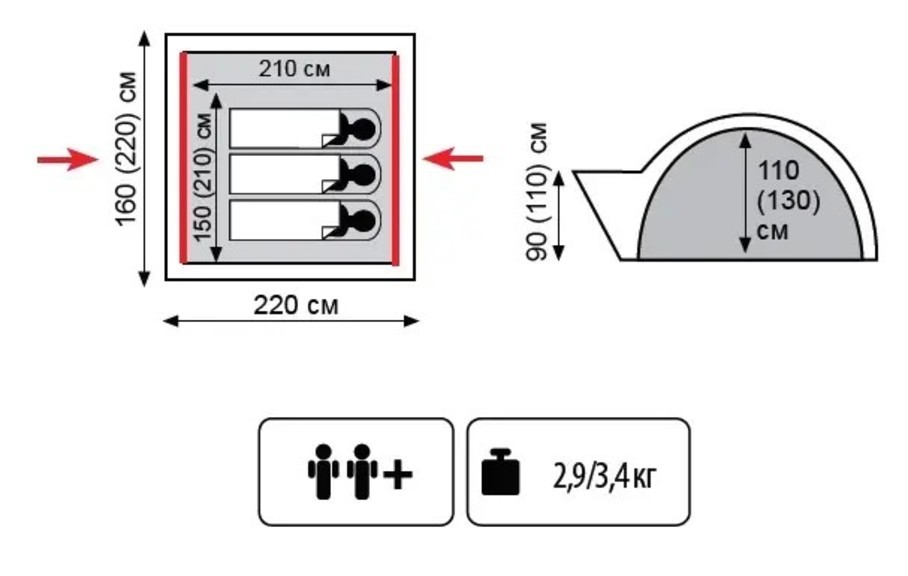 Палатка Tramp Lite Wonder 2 