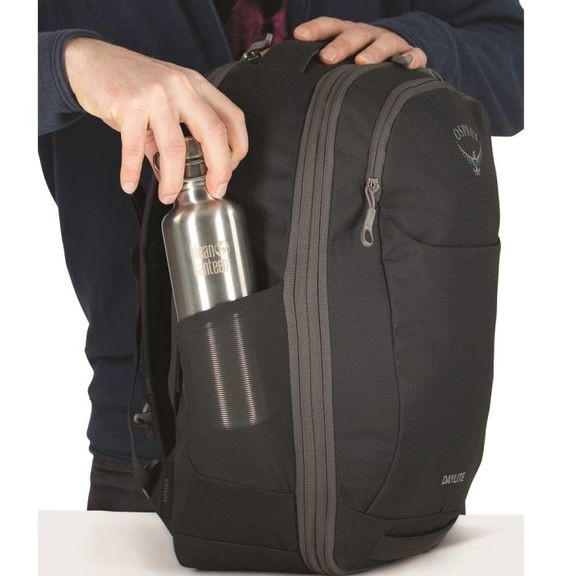 Рюкзак Osprey Daylite Expandible Travel Pack 26+6